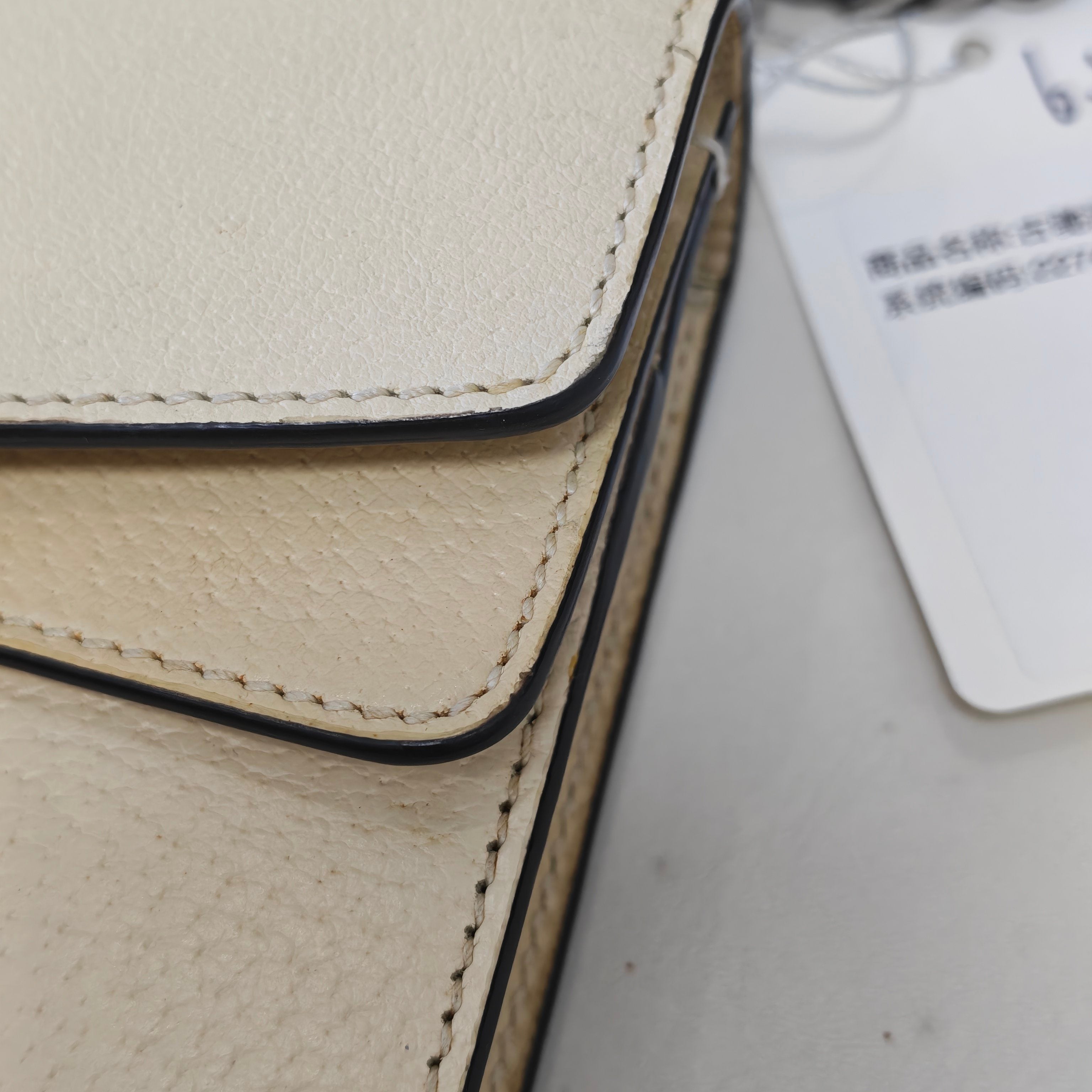 Gucci White Crossbody