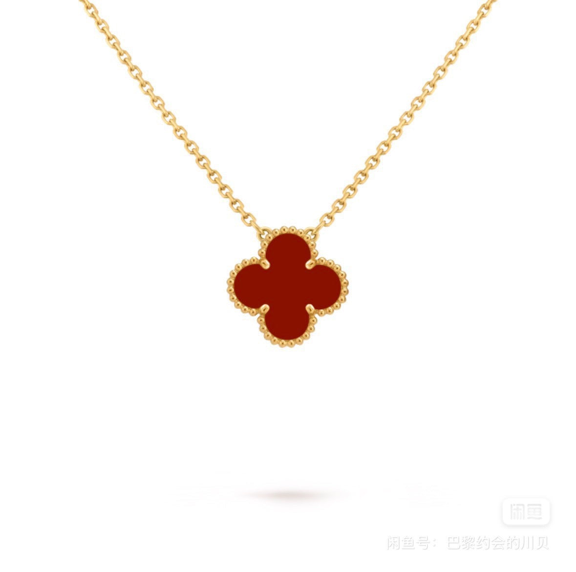 Van Cleef & Arpels Rose gold Necklace