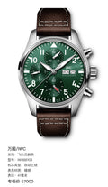 IWC Pilot’s watch 41 millimeters IW388103