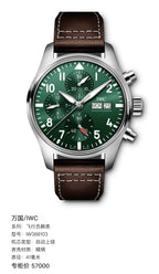 IWC Pilot’s watch 41 millimeters IW388103