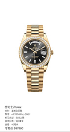 Rolex Sunday calendar type 40 millimeters m228348rbr-0001