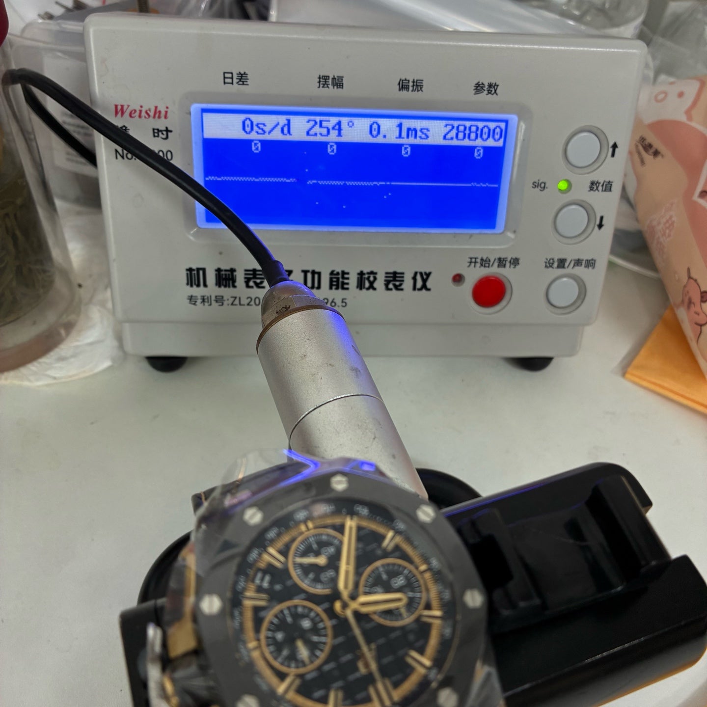 Audemars Piguet Royal Oak Offshore 43mm 26420CE.OO.A127CR.01