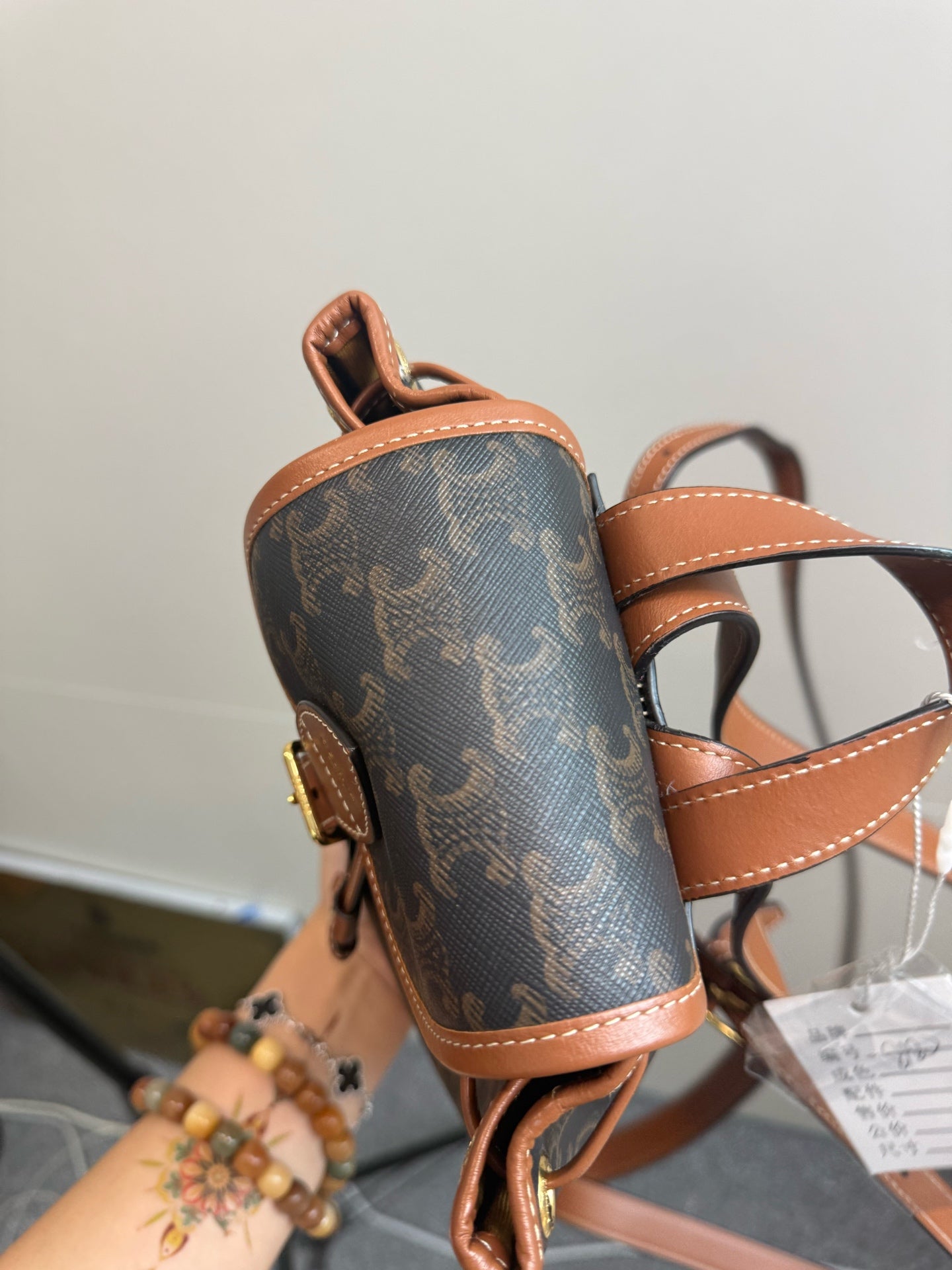 Celine Brown Backpack
