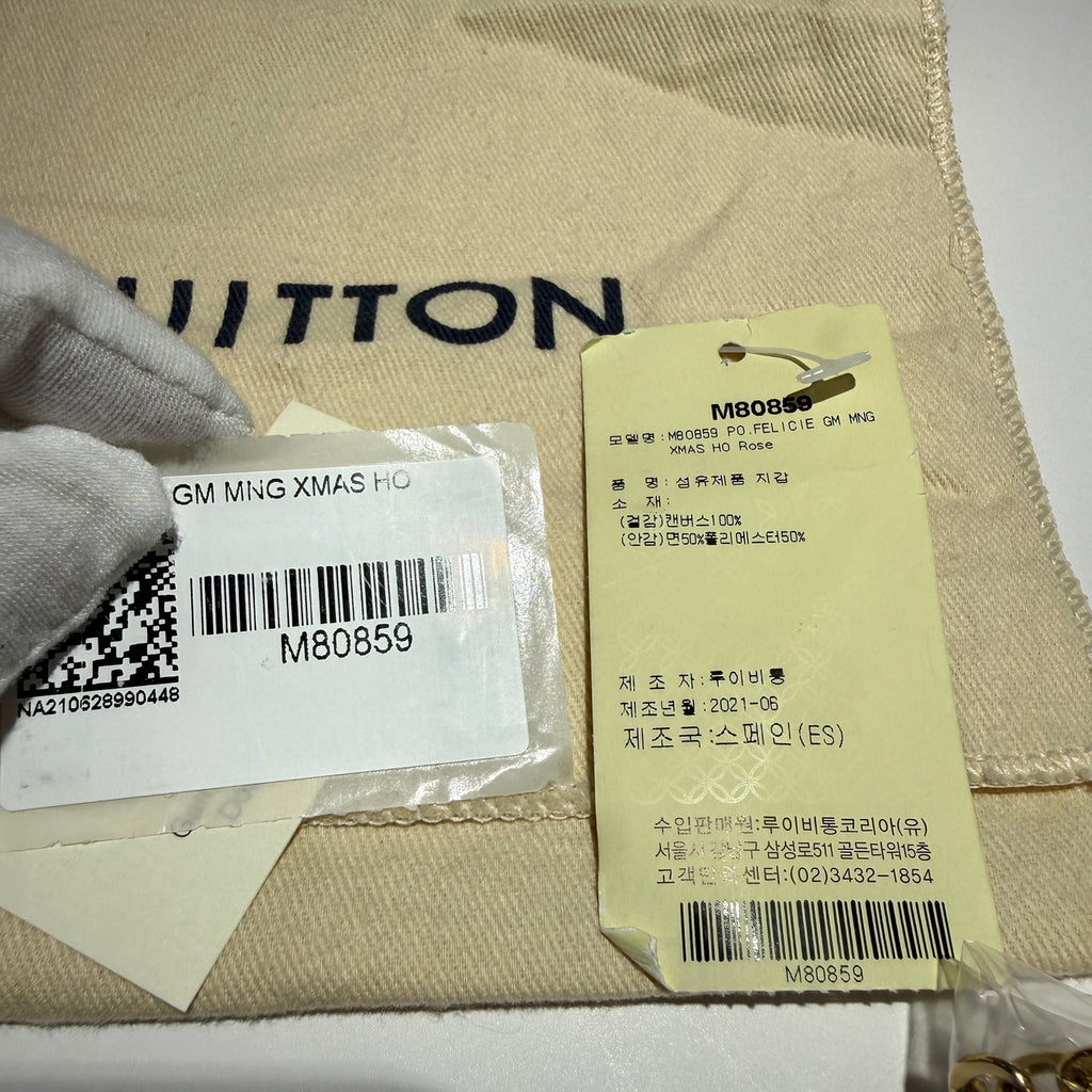 Louis Vuitton Pochette Félicie Crossbody