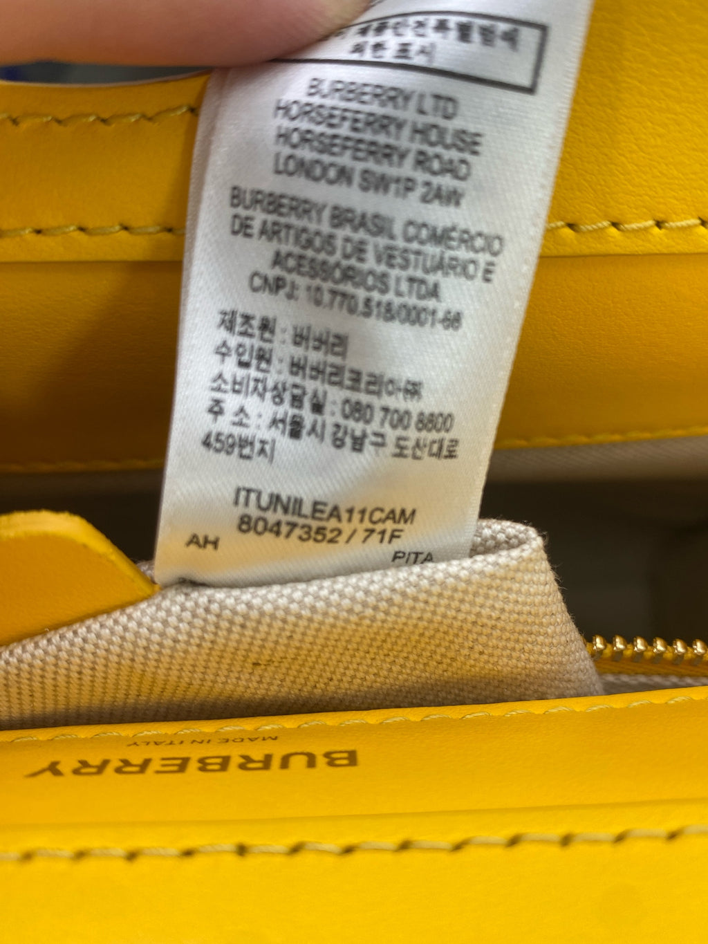 Burberry Messenger Bag