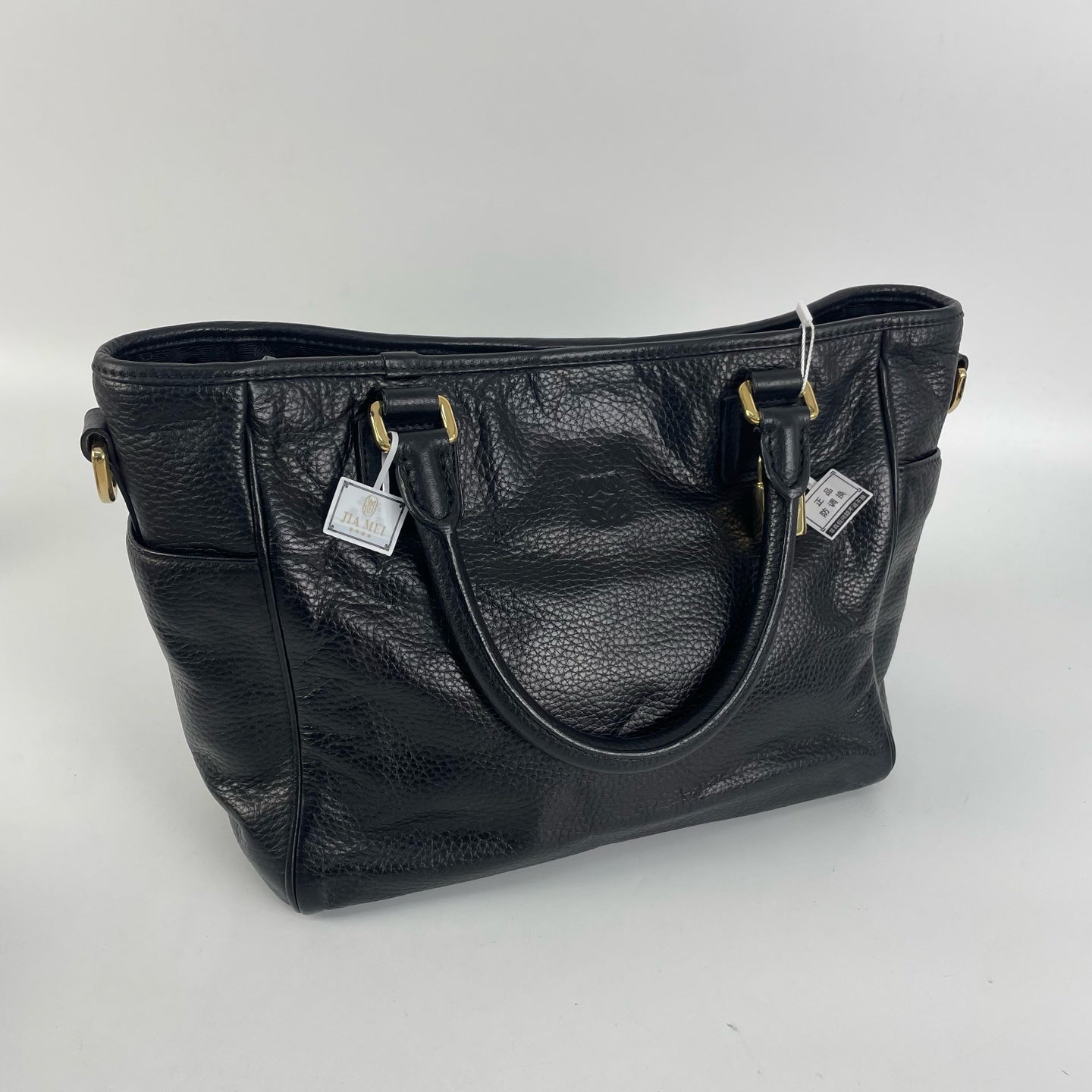 Loewe Black Crossbody