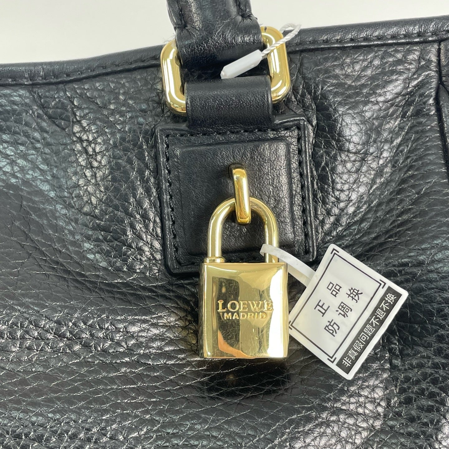 Loewe Black Crossbody