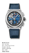 Zenith DEFY Series 44 millimeters 95.9002.9004/78.R584