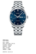 Mido Bruna Blue Automatic (self-winding) watch 42.5 MM M024.630.11.041.00