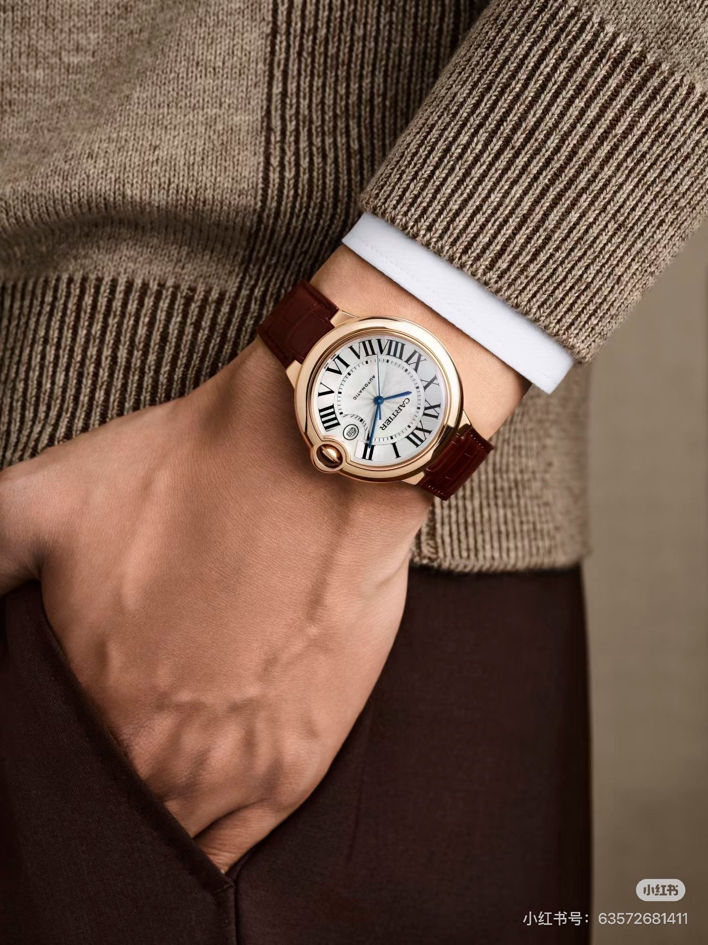 Cartier