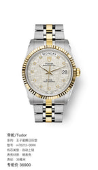 Tudor Prince Sunday Calendar Model 36 millimeters m76213-0008