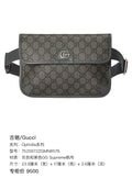 Gucci Ophidia Collection Canvas Gray 7525972ZGMN8576