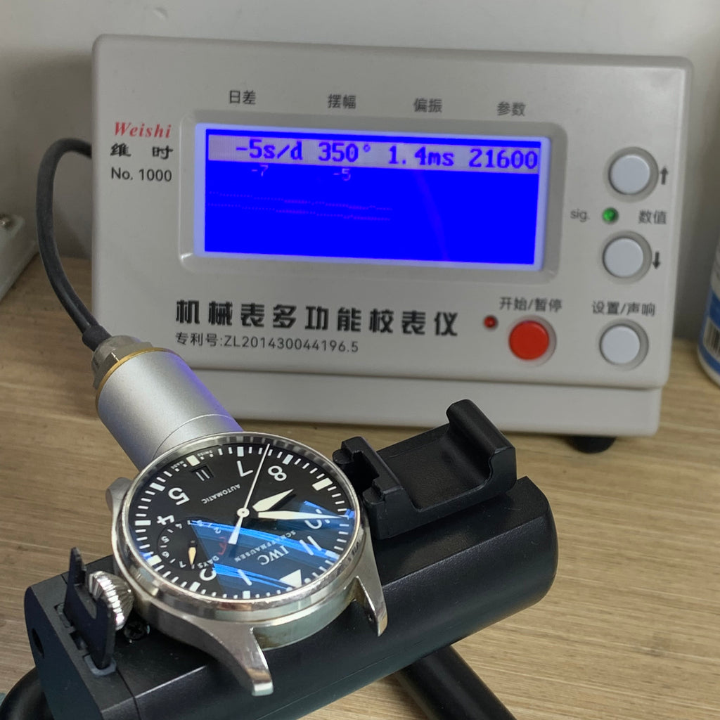 IWC Pilot Series 46.2 MM IW500401