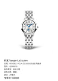 Jaeger LeCoultre RENDEZ-VOUS CLASSIC Date Series Watch 29 millimeters Q3468110