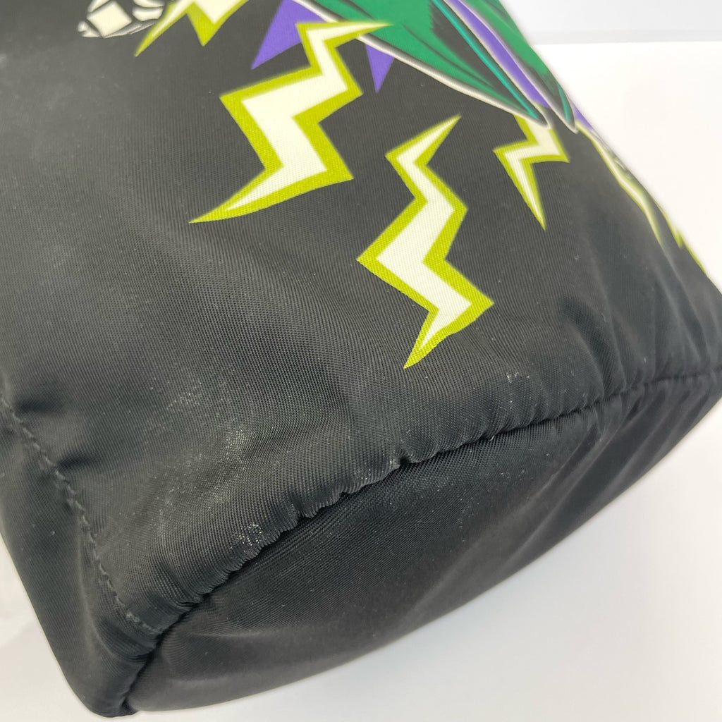 Prada Cordura Green Bucket & Drawstring Bag