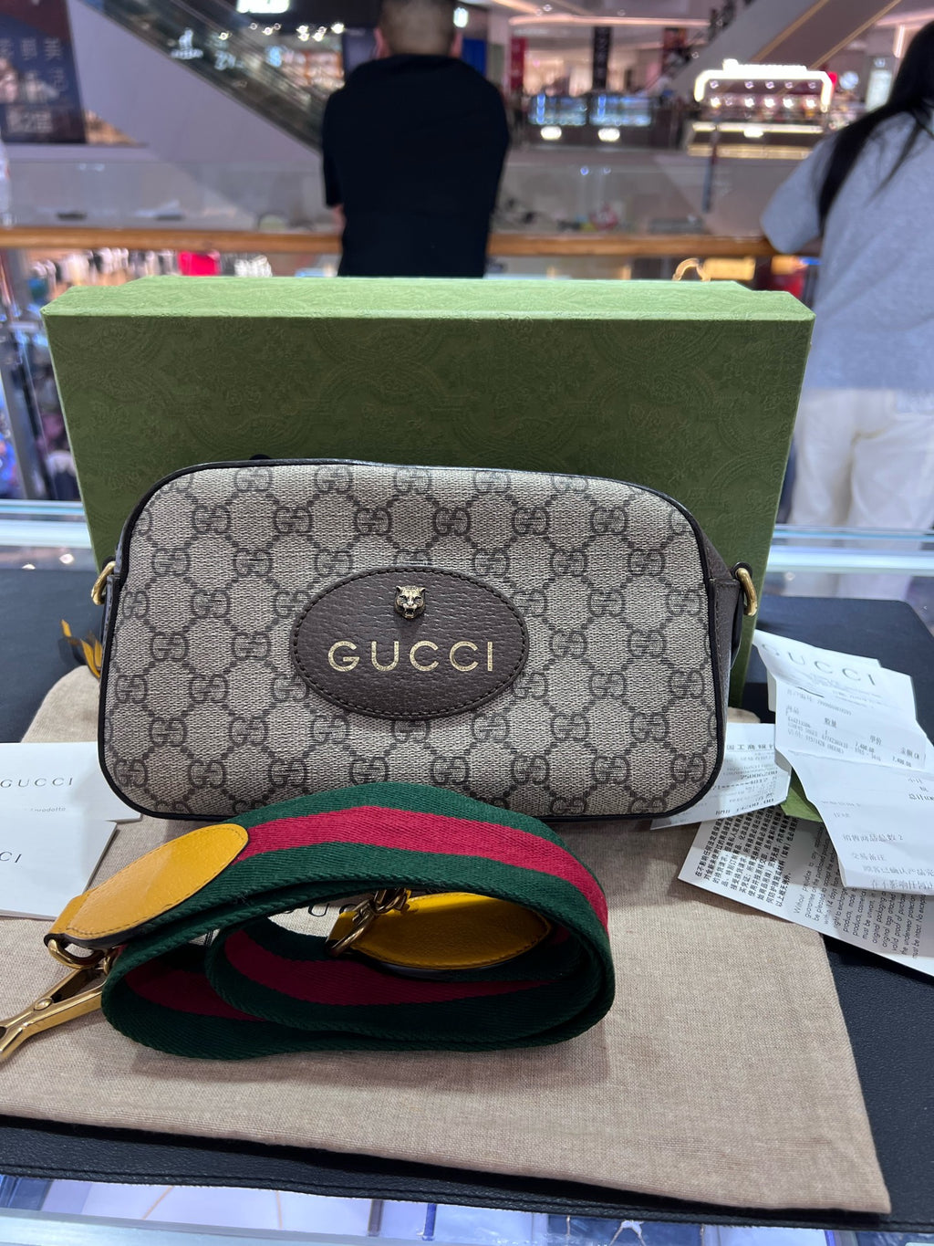 Gucci Neo Vintage GG Supreme canvas messenger bag Canvas Beige Messenger Bag 476466 K9GVT 8856