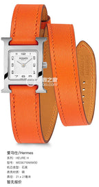 Hermes Quartz watch 21 x 21 millimeters