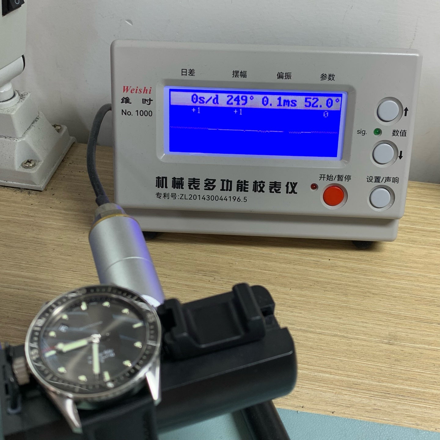 Blancpain Fifty Fathoms 43 mm 5000 1110 B52A