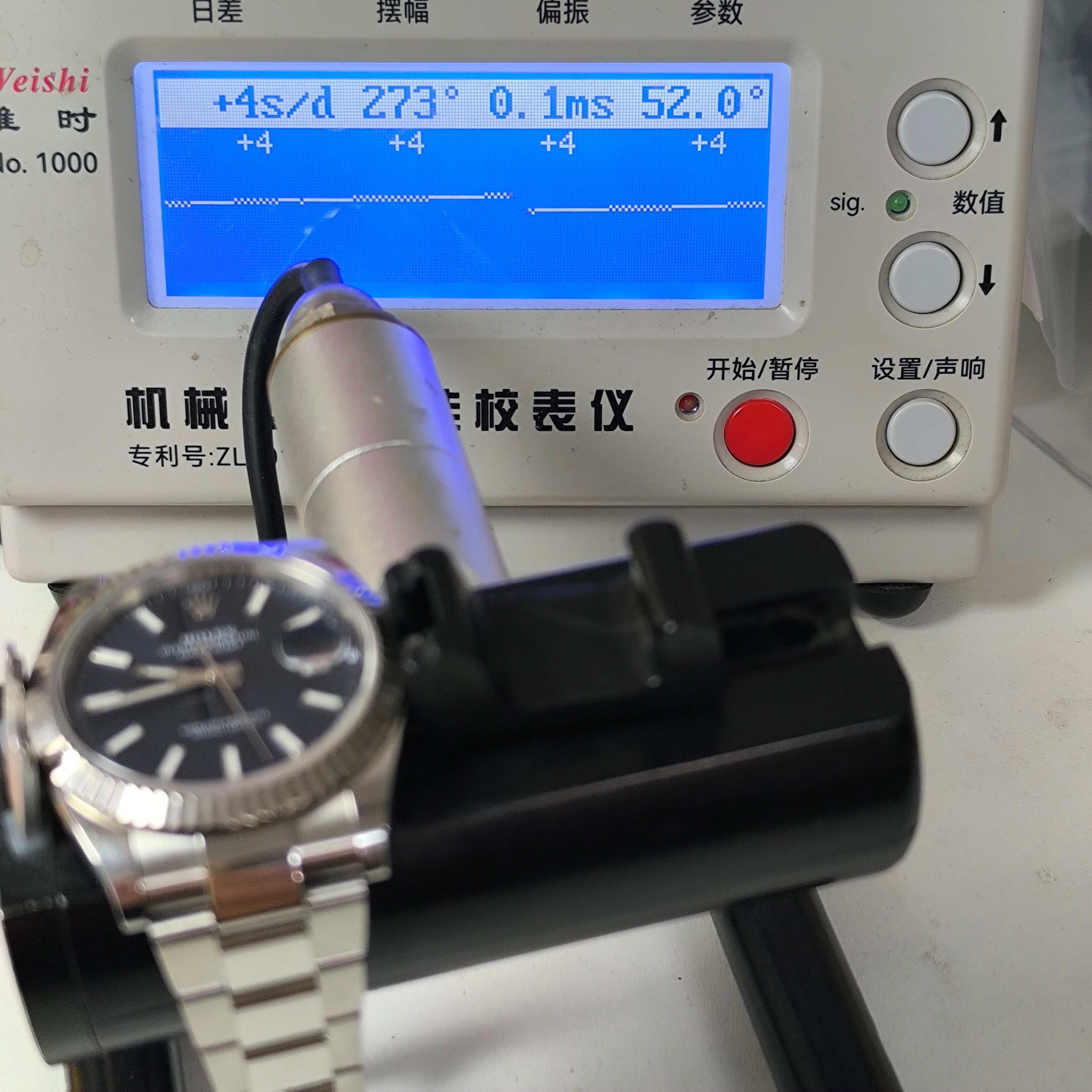 Rolex Log-based 41 millimeters m126334-0001