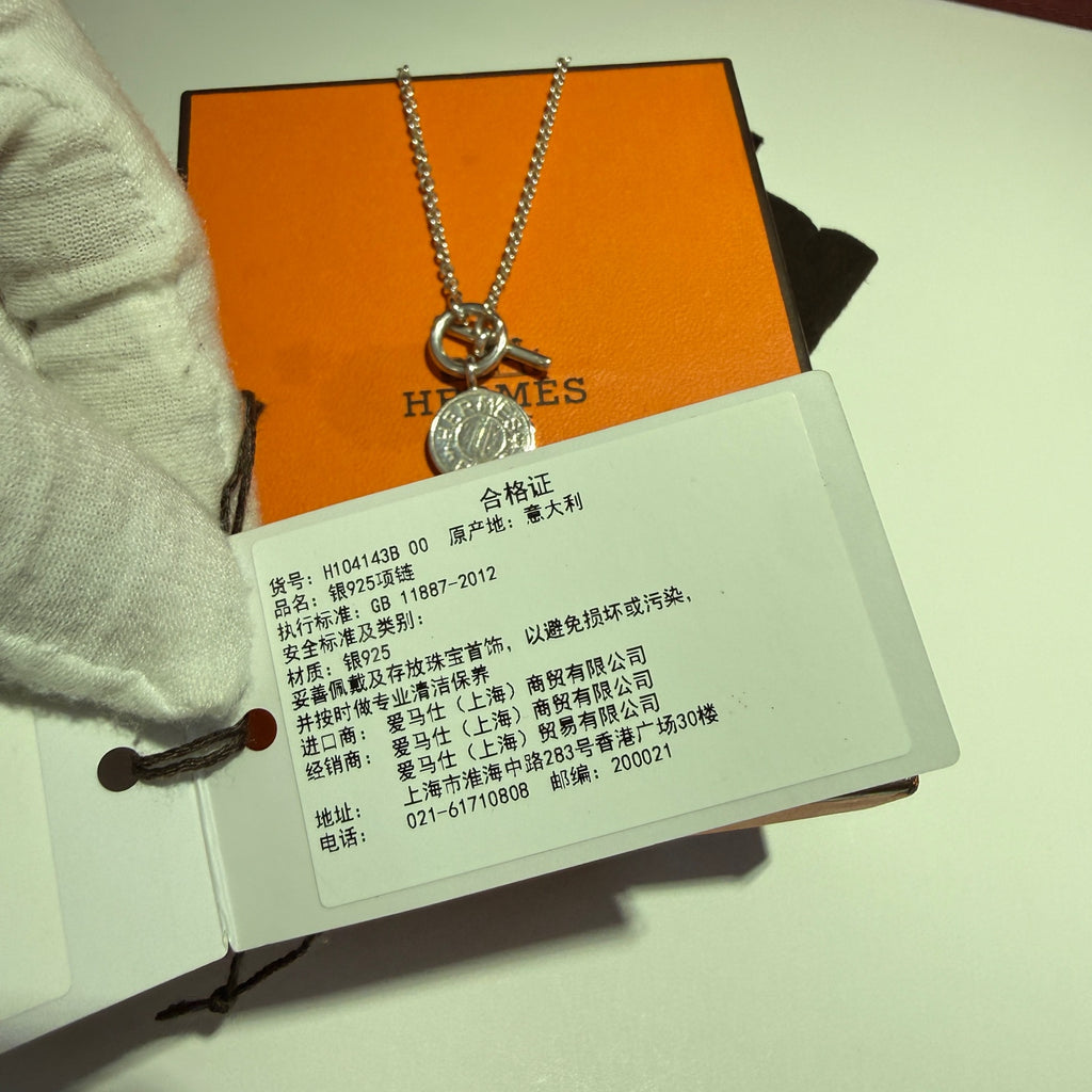 Hermes Amulettes H Ex-Libris H104143B 00