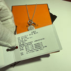 Hermes Amulettes H Ex-Libris H104143B 00