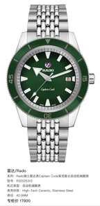 Rado Green Automatic (self-winding) watch