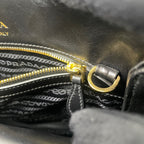 Prada Black Crossbody