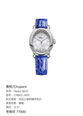 Chopard Happy Sport 31.31 278602-3001