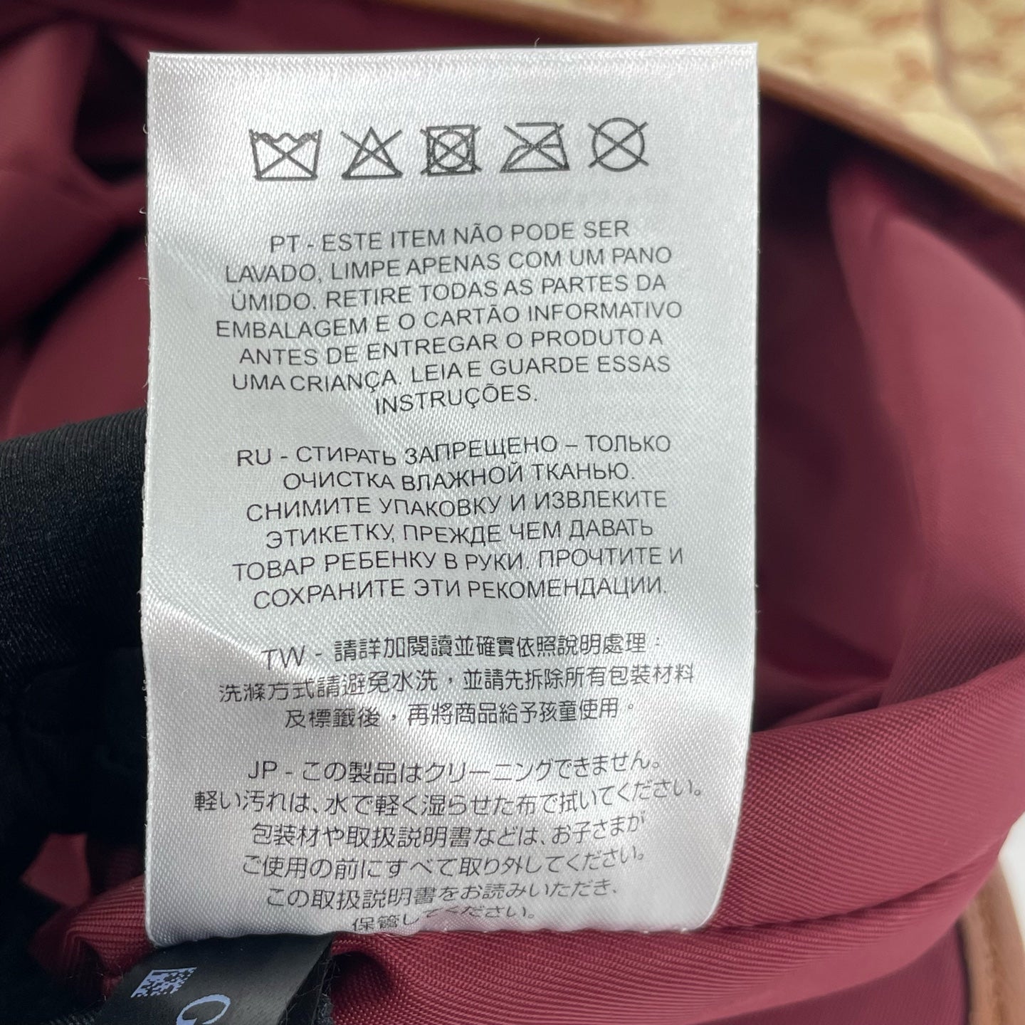 Gucci Canvas Backpack 630818-GY5IN-9569
