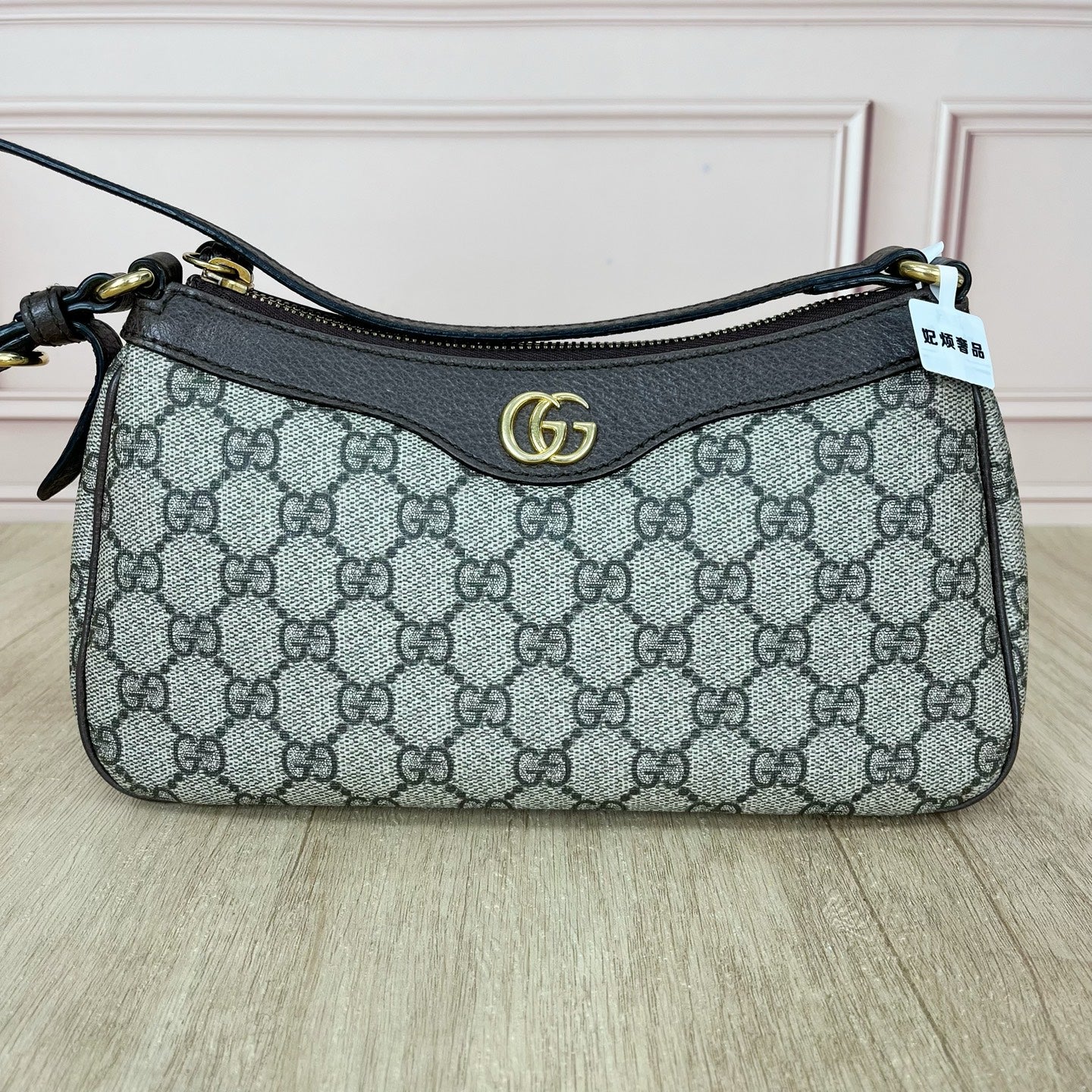 Gucci Ophidia Collection 735145 KAAAD 8358