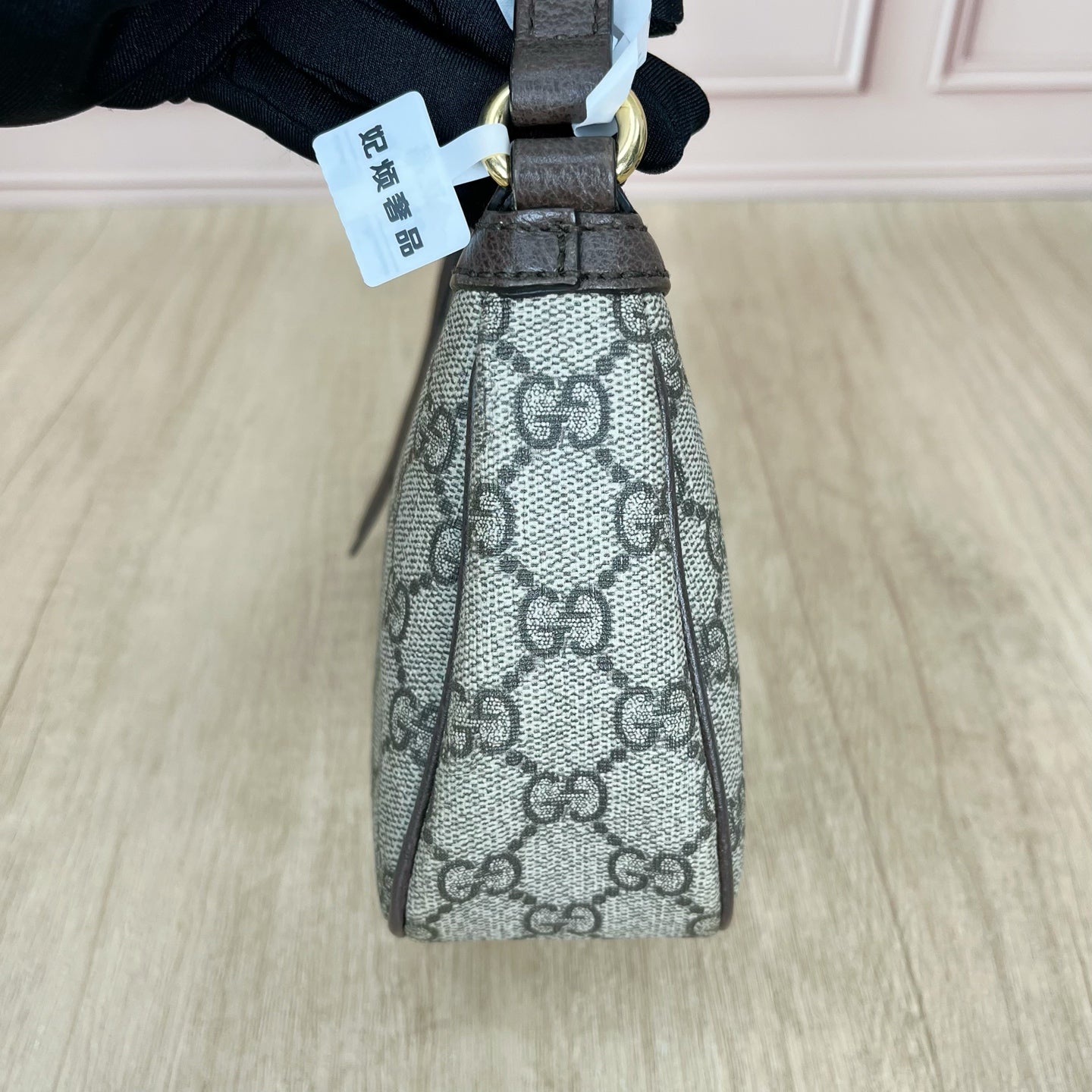 Gucci Ophidia Collection 735145 KAAAD 8358