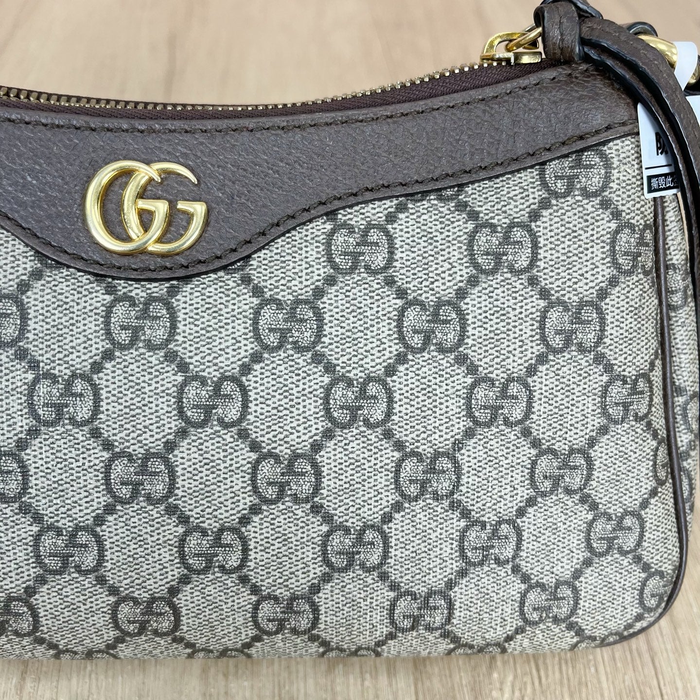 Gucci Ophidia Collection 735145 KAAAD 8358