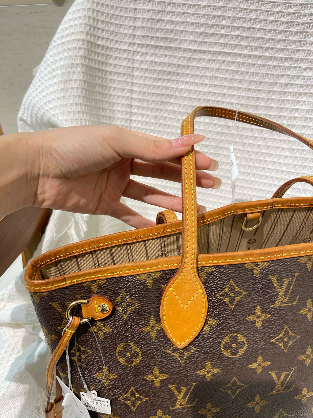 Louis Vuitton