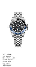 Rolex GMT-Master II 40 millimeters m126710blnr-0002