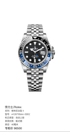 Rolex GMT-Master II 40 millimeters m126710blnr-0002