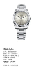 Rolex Oyster Perpetual 34 Automatic (self-winding) watch 34MM m114200-0019