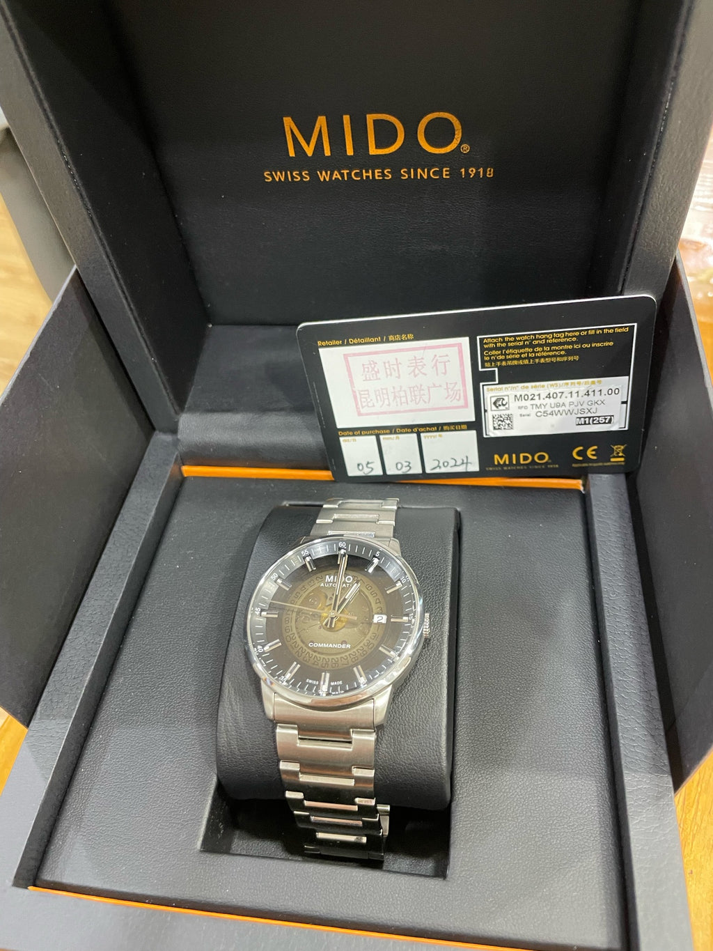 Mido Commander Automatic (self-winding) watch 40 millimeters M021.407.11.411.00