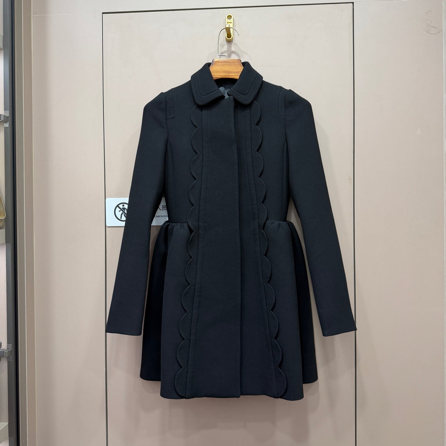 Miu Miu Black Dress
