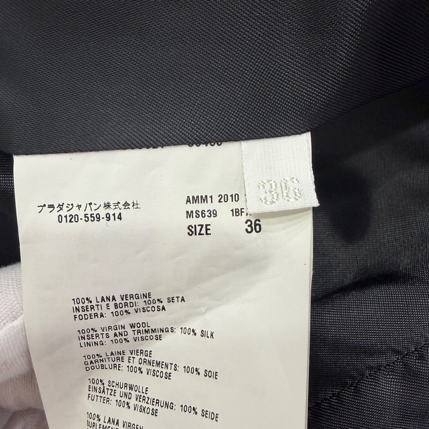 Miu Miu Black Dress