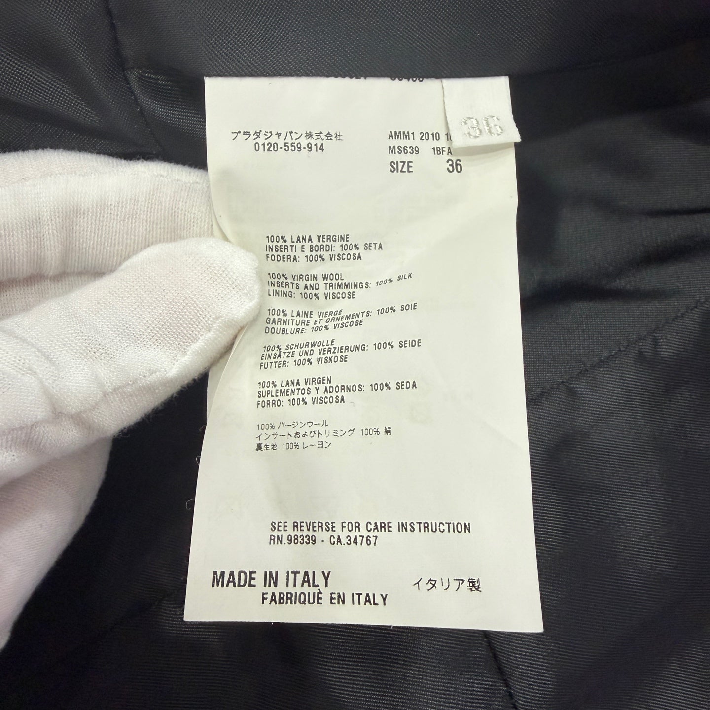 Miu Miu Black Dress