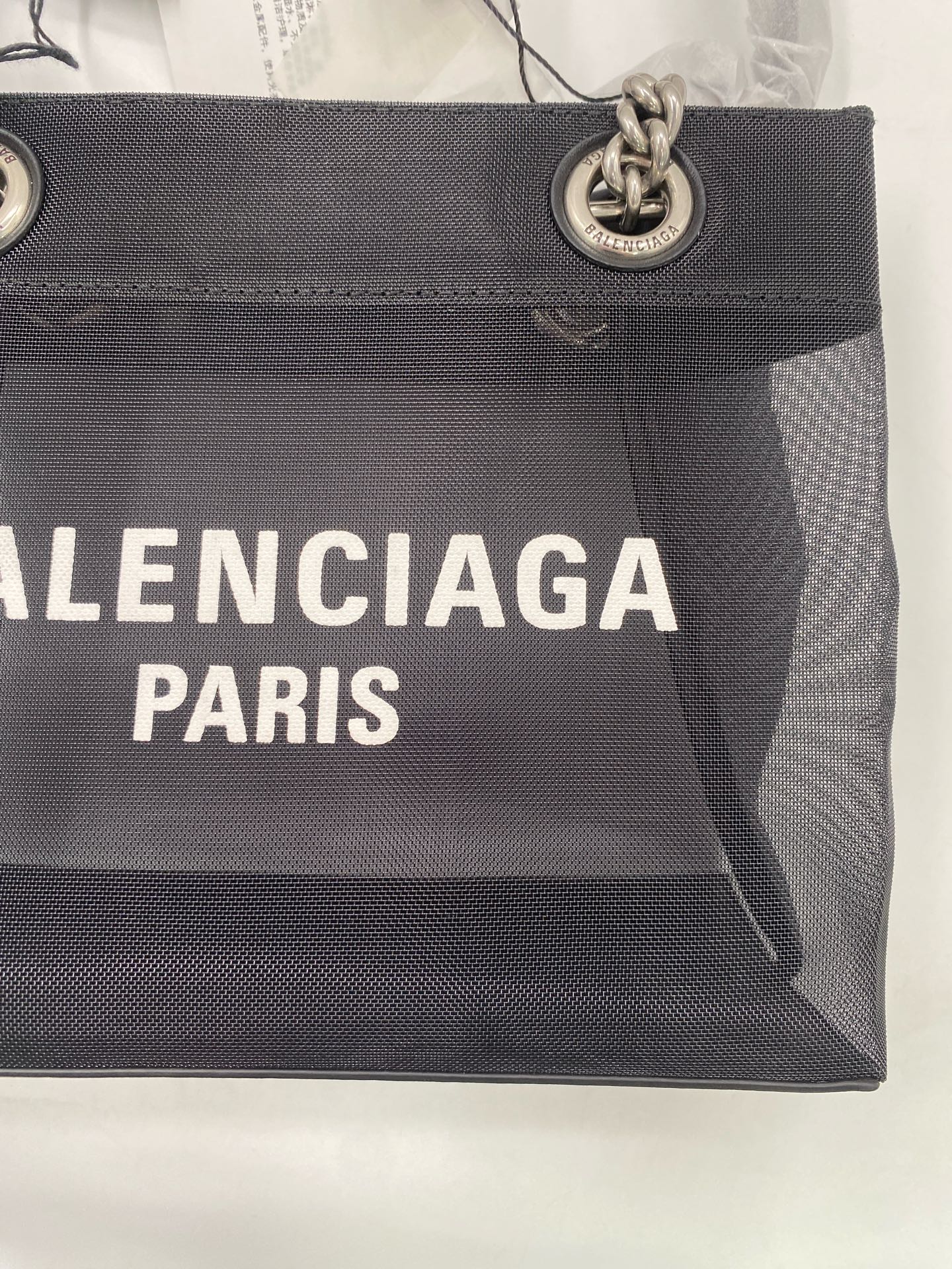 Balenciaga Black