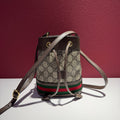 Gucci Ophidia Collection Canvas Beige Bucket & Drawstring Bag 15.5 cm (width) x 19 cm (height) x 9 cm (depth) 550620 96I3B 8745