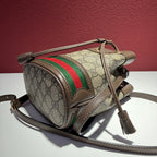 Gucci Ophidia Collection Canvas Beige Bucket & Drawstring Bag 15.5 cm (width) x 19 cm (height) x 9 cm (depth) 550620 96I3B 8745