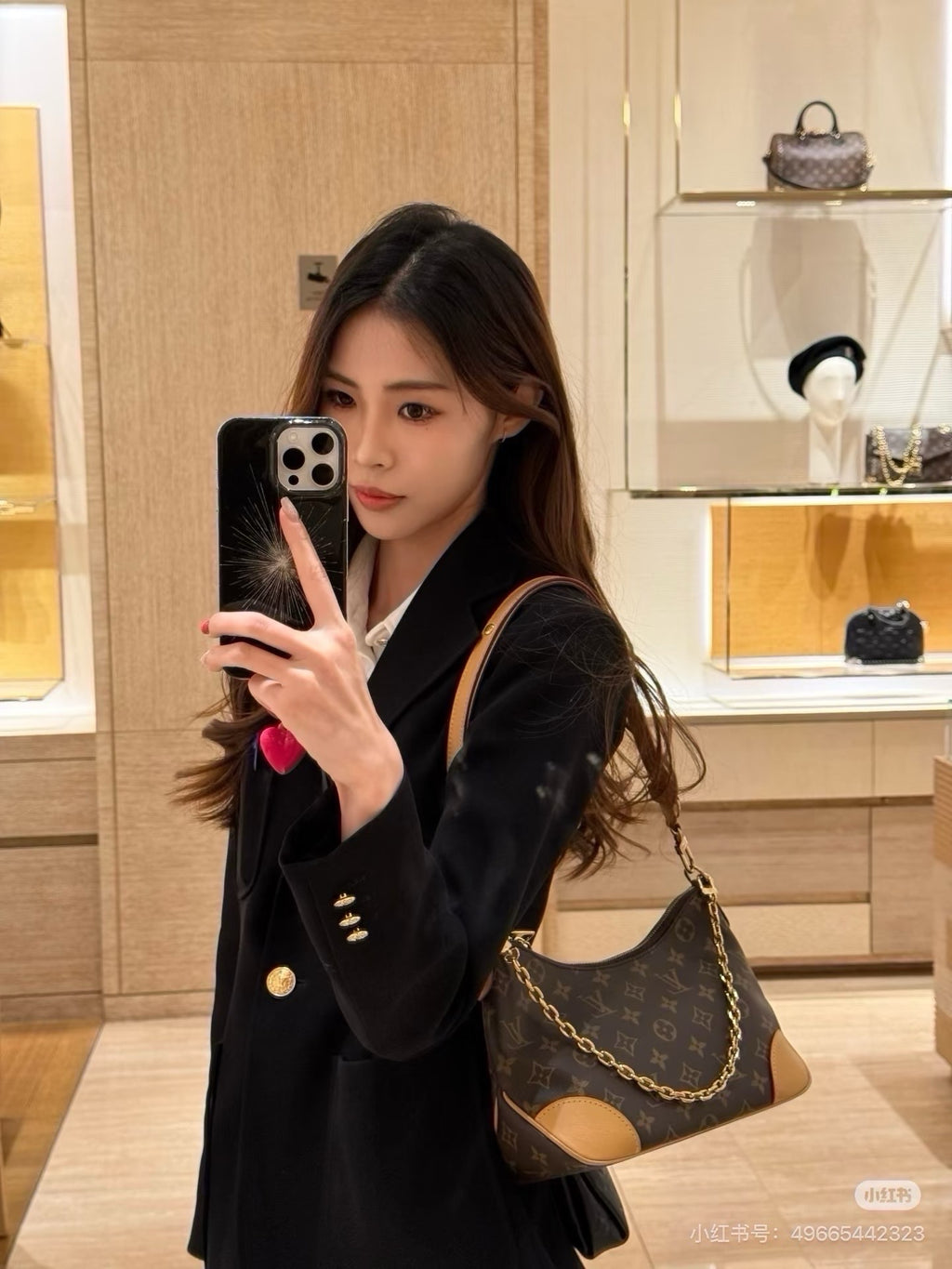 Louis Vuitton