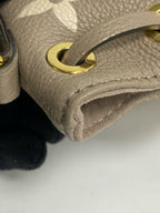 Louis Vuitton Leather Gold Bucket & Drawstring Bag