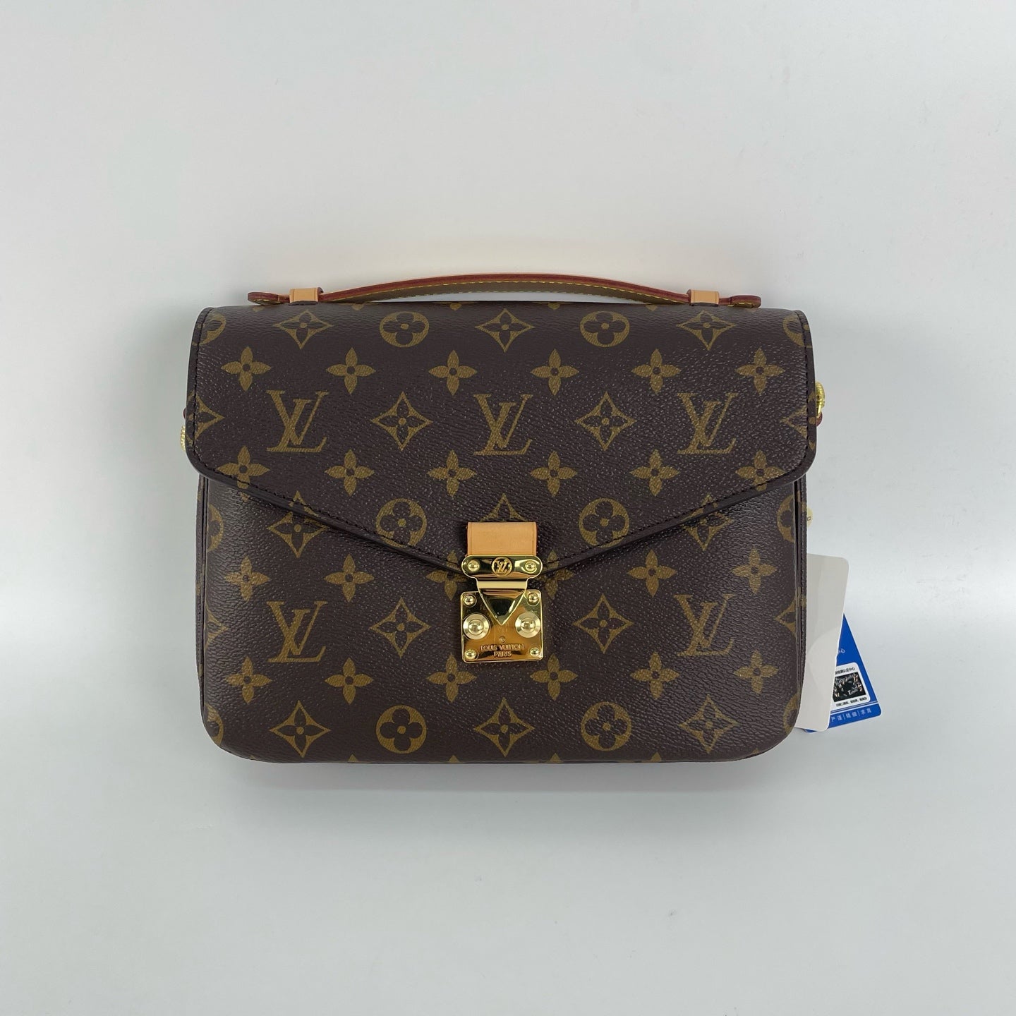 Louis Vuitton Messenger Bag