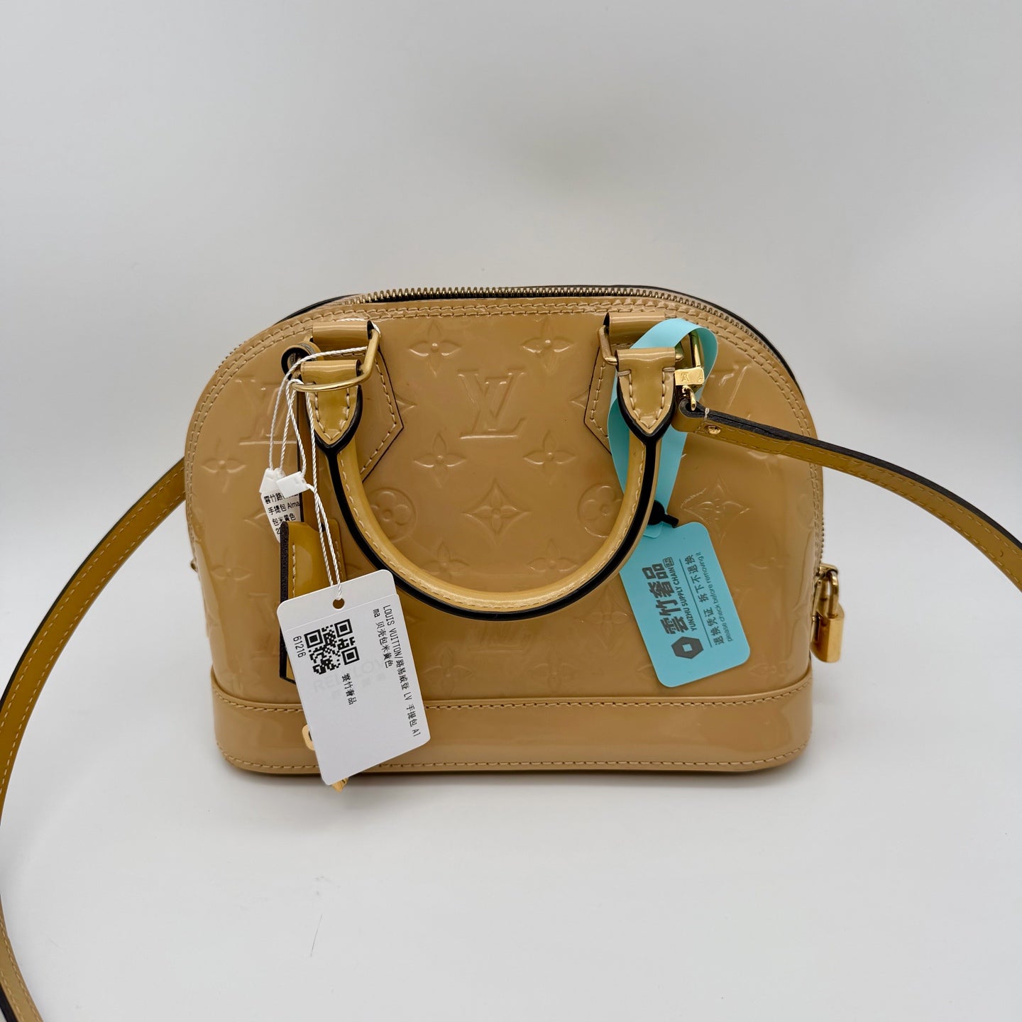 Louis Vuitton Yellow Satchel