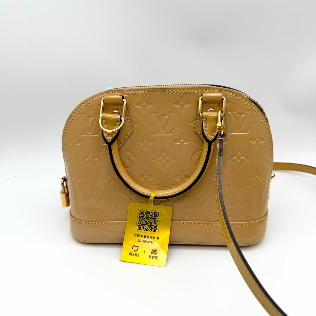 Louis Vuitton Yellow Satchel