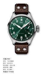 IWC Pilot’s watch 46.2 millimeters IW501015
