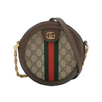 Gucci Ophidia Collection Canvas Crossbody 550618 96I3B 8745